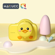 麦巧适（MAQUCC）儿童照相机卡通迷你小单反前后双摄男孩节日礼物16G 小黄鸭