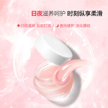 YZS   花露臻养闪漾唇膜补水保湿滋润修护死皮淡化唇纹唇部护理 15g