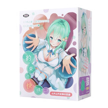 RQS日本动漫飞机杯慢玩型名器 自慰男用倒模名器 男性自慰器约束快感 二代你的名字 君名姬男用飞机杯 约束快感二代