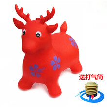 儿童橡胶充气小马玩具跳跳马带音乐加大加厚跳跳鹿坐骑防爆羊角球 西瓜红 鹿加打气筒无音乐
