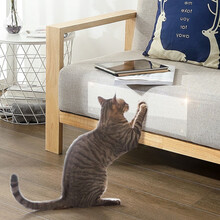 茨格曼 防猫抓沙发保护沙发防猫抓防猫爪猫咪沙发贴角门猫抓板猫玩具 30CM*45CM （10片装含螺丝20颗） *