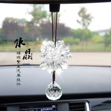 韩国汽车挂件车内饰品摆件车载女士挂饰车上后视镜水晶吊饰吊坠汽车摆件高档小车用品车摆件高档男 透明白