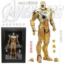 漫威复仇者联盟2可发光钢铁侠MK43手办模型关节超可动系列可换手人偶公仔玩具摆件 MK21不发光版钢铁侠（高18厘米）