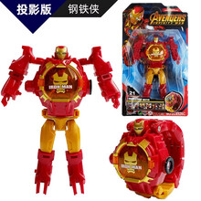 奥特曼儿童变形电子手表钢铁侠蜘蛛侠投影玩具复仇者联盟卡通变形机器人 钢铁侠(21个投影图)行货 可变形可投影