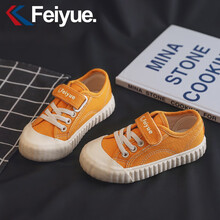 飞跃童鞋女童鞋饼干鞋子儿童帆布鞋2021春秋新款小白鞋男童鞋板鞋 黄色 33码内长21/适合脚长20.5