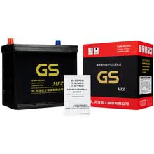 统一（GS）汽车电瓶蓄电池免维护系列 46B24LS-KR 12V 现代雅绅特 以旧换新 上门安装