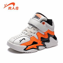 贵人鸟童鞋儿童运动鞋男童女童2020新款冬季加绒保暖冬鞋大棉二棉鞋子男童皮面潮鞋 米桔（二棉） 37