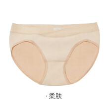 袋鼠妈妈 孕妇内裤 孕妇弹力无缝低腰内裤怀孕期产后 低腰托腹透气弹性无勒痕 孕妇短裤4色可选 柔肤色 L码