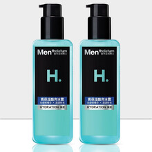 【自营配送】曼秀雷敦高保湿酷爽冰露145ml须后补水保湿清爽控油男士搽脸面霜啫喱护肤品 2瓶装