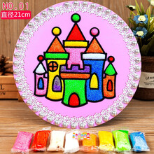 圆形雪花泥画珍珠泥粘土画 幼儿园儿童diy手工制作3d木板eva粘画 珍珠泥1号