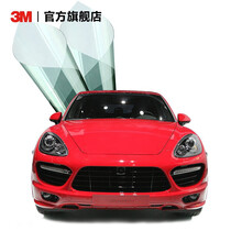 3M汽车贴膜 防爆隔热膜 太阳膜车膜汽车膜 全车膜前挡膜全国包施工 朗清系列 汽车  单前挡 SUV