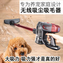 猫咪吸毛器  宠物电动吸毛器床上猫毛狗毛粘毛猫咪掉毛除毛清理手持吸尘器家用
