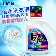日本原装进口LION/狮王无荧光剂酵素成分洁净洗衣液900g 900g