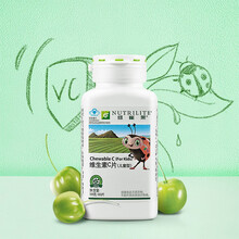 安利纽崔莱樱桃味维生素Ｃ片（儿童型vc）119克（100片） 1瓶装