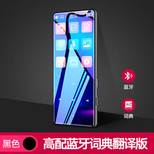 音士顿mp3随身听学生版小型便携式mp4小巧播放器蓝牙版mp5mp6超薄耳机一体式听歌可爱专用运动款 加强版(金属触摸+外放+蓝牙+英语词典版) 40G  套餐一(加配金属重低音耳机)