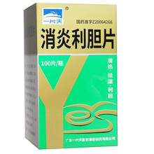 海天  利胆片 0.24g*100片AK 1盒装