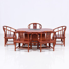 DFJXW F红木家具缅甸花梨（学名：大果紫檀）茶桌椅组合实木新中式办公室功夫茶艺桌泡茶几 腰型茶桌圈椅组合