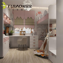 兔宝宝整体房全屋定制家具组合套装榻榻米上下床二胎房间设计实木官方定制 1250*2050*1950（床加床下书柜） 0㎡