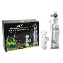台湾惠弘二氧化碳水草大师CO2套装  草缸抛弃式95克钢瓶 含记泡 细化 止逆 监测 多功能套装 95克抛弃式套装