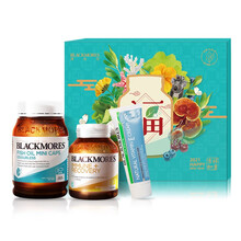 澳佳宝Blackmores 健康礼盒 小粒无腥鱼油400粒+灵芝VC片60片+VE面霜50g 提高抵抗力 健脑护眼 滋润护肤