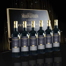 超市	萨德侯爵（Marquis de sade） 法国原瓶原装进口红酒 干红干白葡萄酒 【法国佩瑞酒庄】帕澈曼干红整箱礼盒装750ml*6
