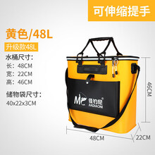 佳钓尼伏魔鱼桶活鱼桶大号加厚硬壳多功能钓鱼箱EV装鱼箱鱼护桶钓鱼桶品牌新品 升级款【黄色48升】