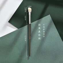 FOZO 眼影刷套装 软毛眼部羊毛化妆刷动物毛一支专业眼影刷 斜角鼻影刷单支装