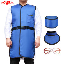 康韫 无袖单面铅衣x射线防辐射服放射科CT口腔牙科粒子植入全身防护套装铅帽围领背心铅服 0.5当量铅衣套餐9