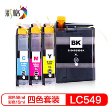 彩格适用LC549XLBK 545XL LC599 LC595xl墨盒兄弟MFC-J100 MFC-J105 J200 MFC-J2510 J3520 J3720 四色套装