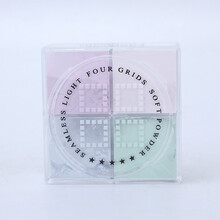 朵·色DVZ弥尚微商同款修颜四宫格定妆粉持久控油防水防汗不脱妆牌子李佳琦空气蜜粉散粉哑光珠光干粉 1#自然白皙