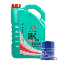 本田(HONDA)原厂机油 4S店直供 全合成 0W-20 SP级 4L 保养套餐 适用杰德1.8L/思域1.8L 2.0L 含机滤+垫圈