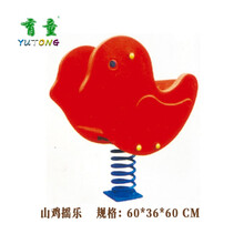 育童小区广场户外游乐摇马儿童幼儿园公园室外多款型双排摇乐PE板卡通摇摇乐 山鸡摇乐