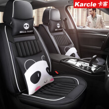 卡客（Karcle）汽车坐垫四季通用新款夏季全包座椅套透气布艺小车座垫全包围座套 神秘黑-卡通版 留言说明品牌 车型 适合市面99%的车型