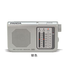 熊猫（PANDA）6123 便携式迷你袖珍多全波段广播半导体新款指针式收音机老人礼物老年人收音机 【银色+2节5号充电电池+2槽充电器】