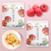 皇家来了花茶白桃乌龙茶组合花茶 陈皮山楂菊花茶10g*15包