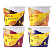 超市	雀巢Maggi美极 土豆泥懒人食品方便速食代餐四种口味45g*4 雀巢出品