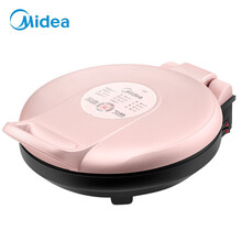 美的（Midea）电饼铛家用双面加热烙饼锅煎饼锅多功能自动煎烤机学生早餐机蛋饼机 25MM加深烤盘 (玫瑰金)