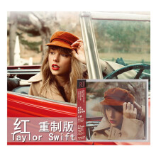 正版CD 霉霉 泰勒斯威夫特 Taylor Swift 重制版 Taylor's Version 红 2CD
