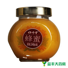 蜂蜜 (恒修堂) 248克