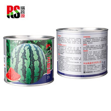 瑞蔬源 罐装一袋杂交冰糖玉麒麟西瓜种子50克 冰糖麒麟西瓜种子超甜8424海南麒麟瓜肉质甜脆入口即化薄皮