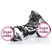 幻龙定制nothosaur二次元怪兽肛塞异形阳具种马加粗后庭塞栓sm另类玩具成人情趣用品 渐变色 S