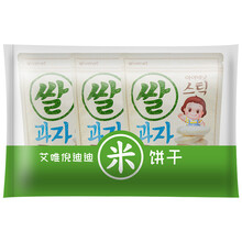 艾唯倪（ivenet） 韩国原装进口  米饼干 磨牙棒 儿童宝宝零食 入口即化 原味 30g*3袋