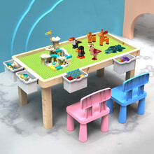 实木积木桌子积木底板兼容男孩玩具拼装模型折叠学习桌椅早教儿童玩具女孩大颗粒 大号大颗粒桌+滑道+180动物+2椅+豪礼
