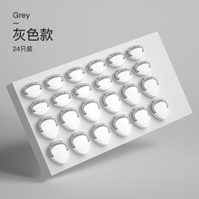 优尊插座保护盖儿童防触电安全塞宝宝插座孔电源套开关插头防护盖插孔 灰色【两孔12个+三孔12个】