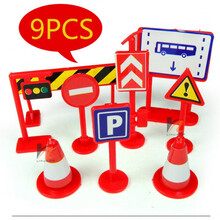 HOTWHEELS美泰风火轮小跑车路虎奥迪合金儿童玩具轨道赛车模型20E 路标1套