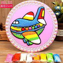 圆形雪花泥画珍珠泥粘土画 幼儿园儿童diy手工制作3d木板eva粘画 珍珠泥25号