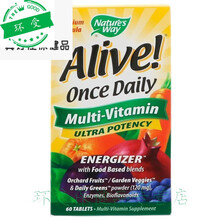 美国直邮 s Way Alive Once Daily复合维生素60粒 每日一粒