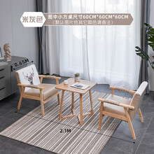 怪侣 奶茶店桌椅组合甜品咖啡厅网红简约休闲椅子洽谈双人办公卡座沙发 两单＋小方/圆桌 颜色/桌型备注 官方标配