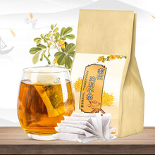 菊花决明子茶 枸杞牛蒡根金银花桂花茶养生茶泡水喝的袋泡茶熬夜花草茶 150g（5g*30小包）