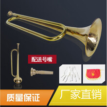 XINXIANGXI 小号 学生军号 乐器B调 少先队鼓号队队号 铜青年号学生乐器 青年号+手套+号旗